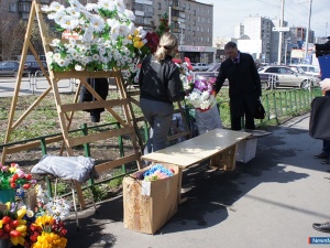 ����� � ����