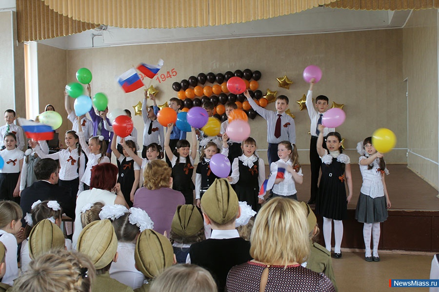   ,     .        " "   ""