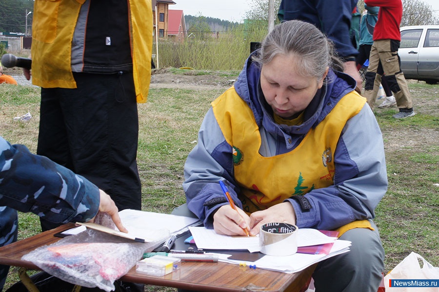    -  !.            ,   ,    