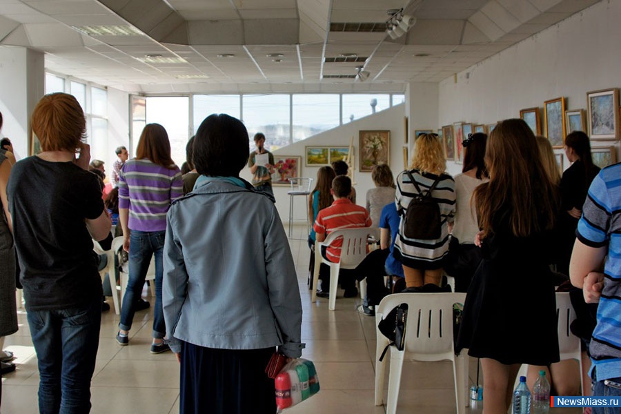  ,  ,    . ""         " "