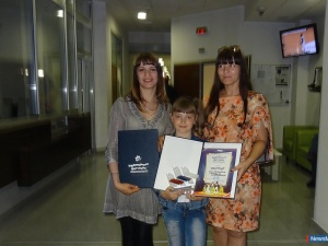 �����, ���!