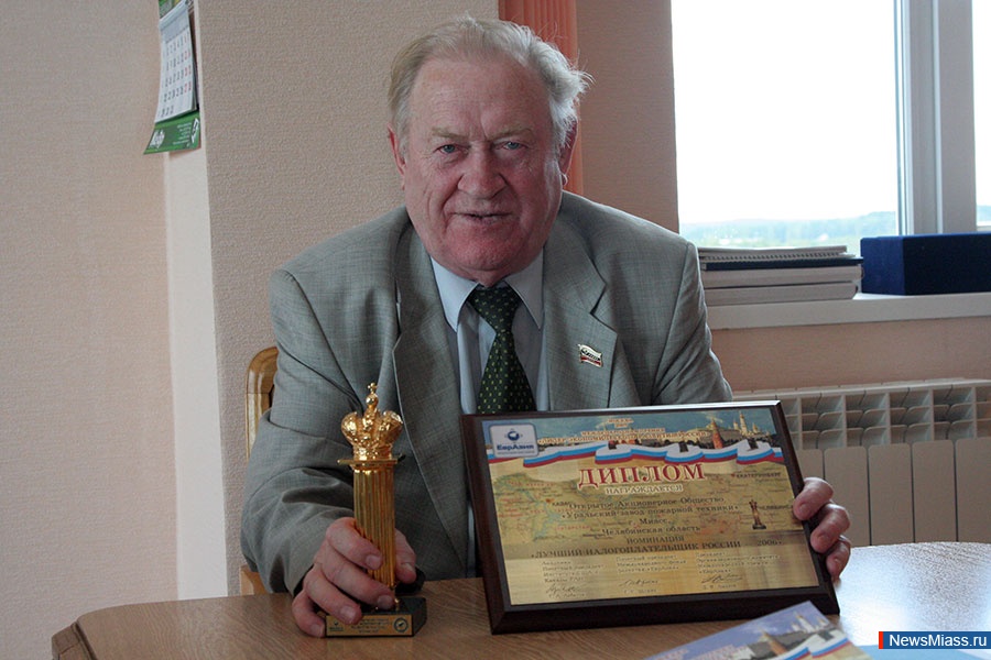   . 20-              - ""