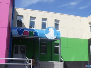 "����" ���������������