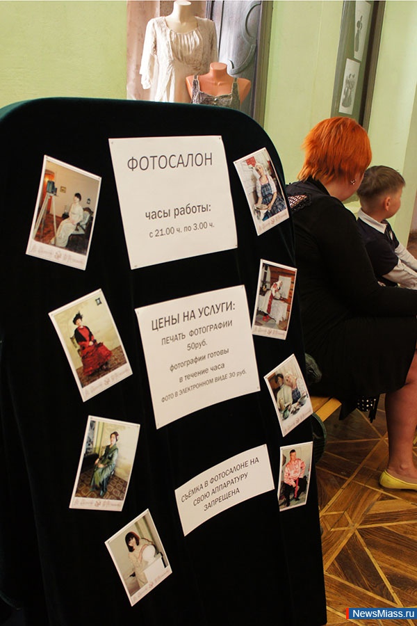    . , ,           "  "