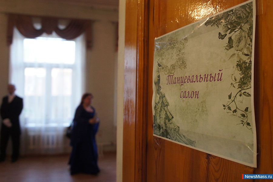    . , ,           "  "