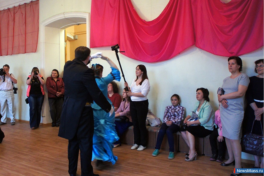    . , ,           "  "