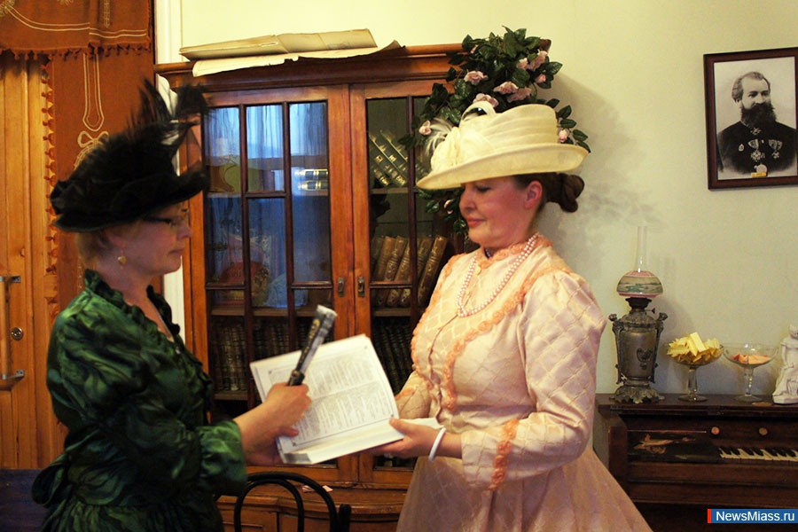    . , ,           "  "