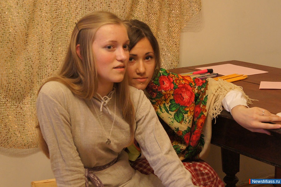    . , ,           "  "