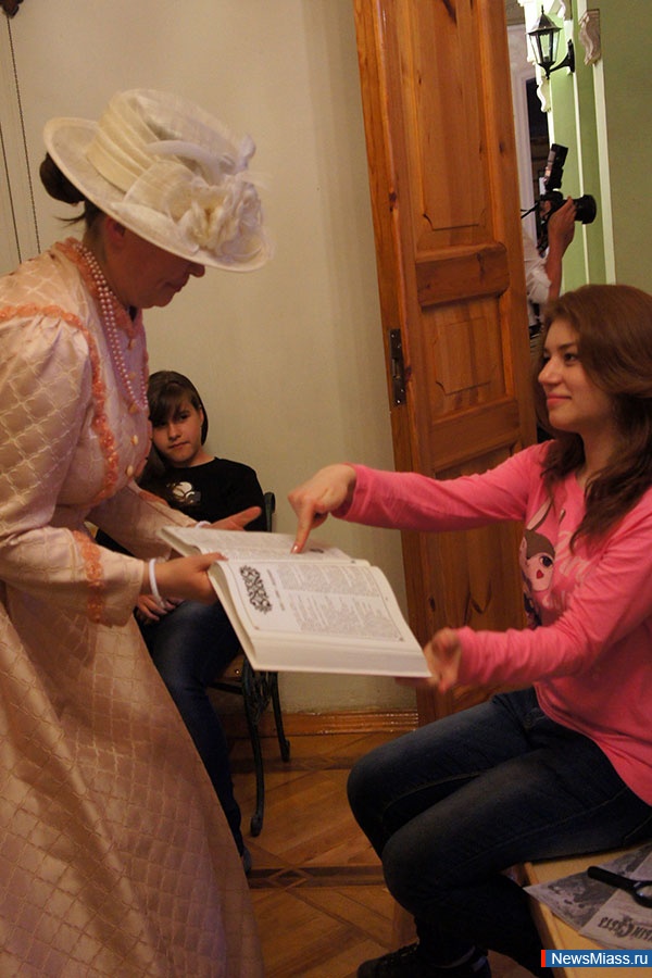    . , ,           "  "