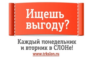 �������� ��� � "�����"