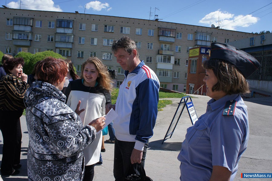    .       13   " -     "