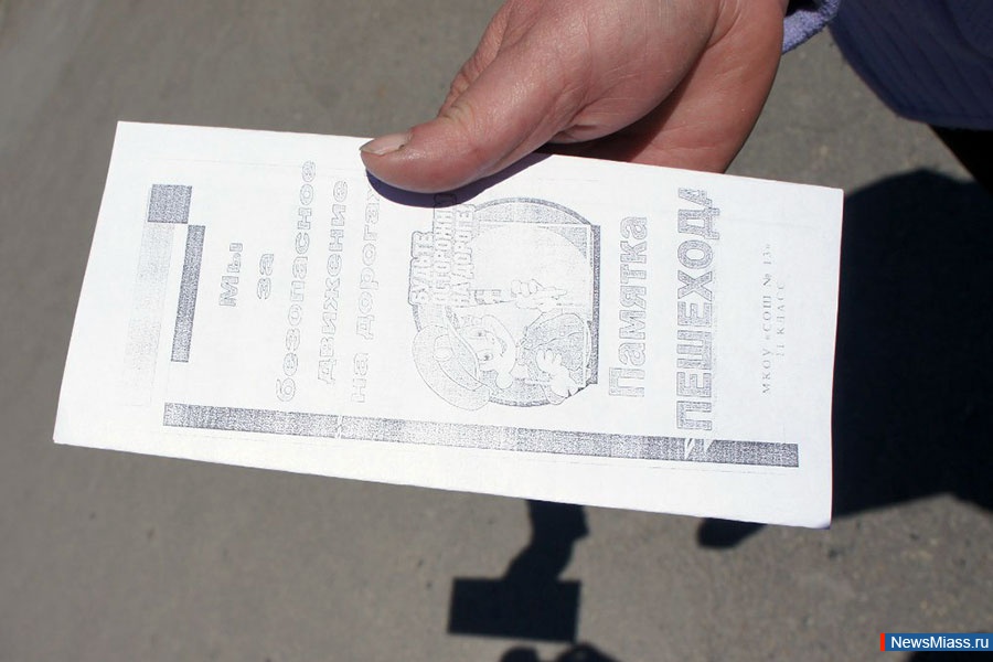 ��������������� ����� � ����. � ������ ������ ��������������� ����� � 13 ������� ����� "�� - �� ���������� �������� �� �������"