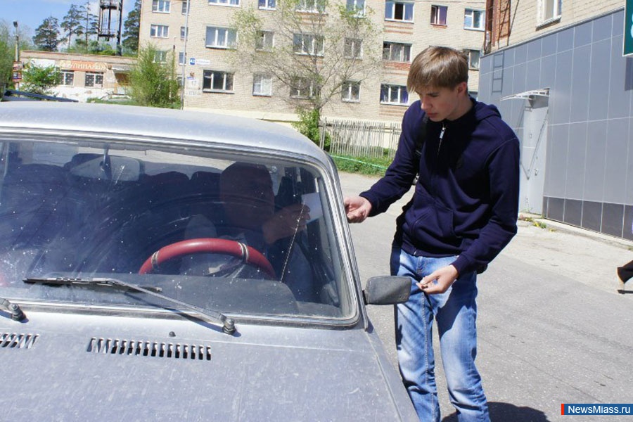    .       13   " -     "