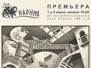 ���� ���� �������� ��������?