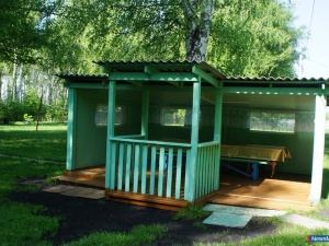 ����������� ��������� ���� ������