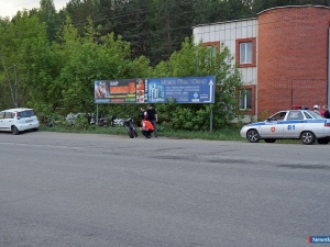 ����������� �����������