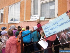 �������������� ���� ��������� � ������