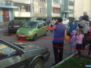 ������ ����� ��� ����� �� �����