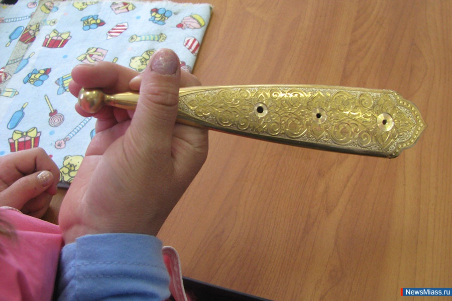     .  -         ""     8