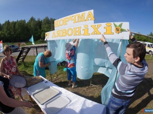 "�����, ����� ��� - �������� ������"