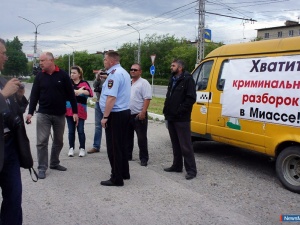 ������ �� �������