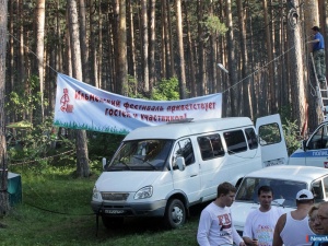 ������ � ����� �� �������