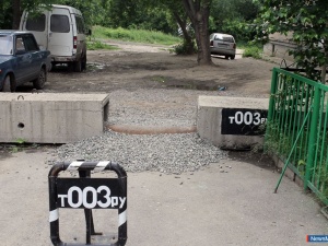 ������� ���� ������