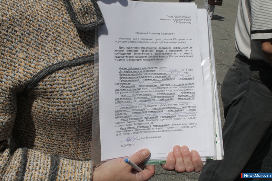 ������������ ����� ������ ������ ������� ����� � �������. ����� �� ��������� �� ������� ������������ ��������