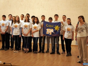 � ������ ������� "�������� ����"