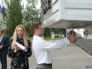 ��� ����� ������������