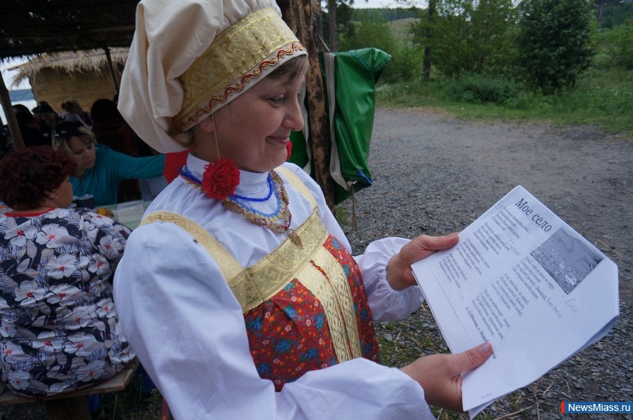 ���������� ����������� �������� � ������. ���������� ����������� "���������� �������� ����: ���������, ���������, �����������" ������� � �������� ������������� �� ���������� ������� ����������� �������