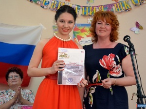 ������ �������� ��������