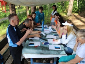 ������� - ��� ��!