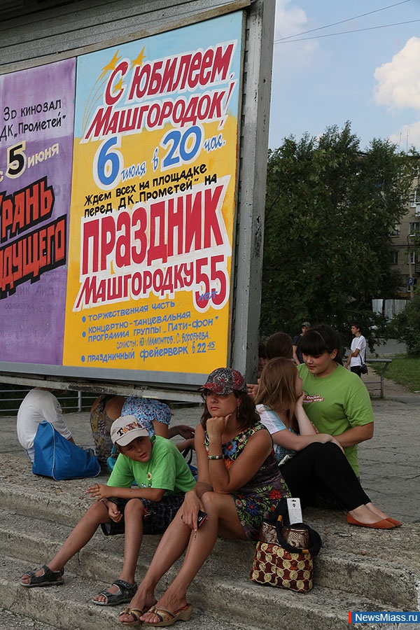   55-.     ""   ,  55- 