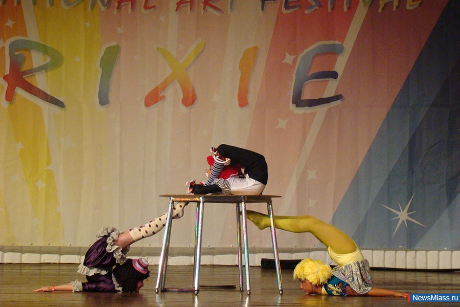 � ����� ������ �� ��������. �������� ���������� ���������� ����� ������������ �������������� ��������� "������" � ��������