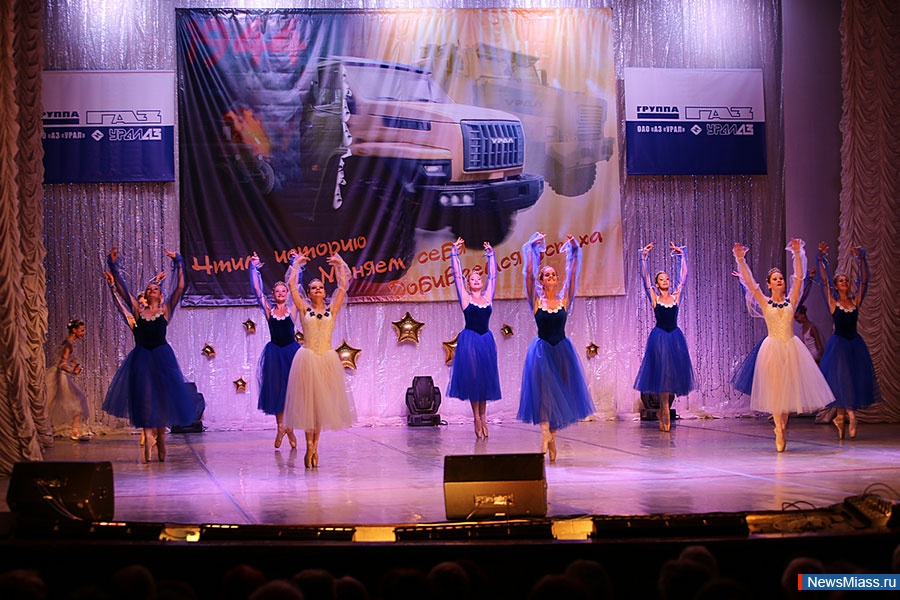 �� ���� ��� ������� ����� ��� � �����. � ���� �������� ������������ "������" ��������� ��������� ��������� �� ������������� �����