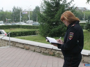 "����� ������� ��������� �"