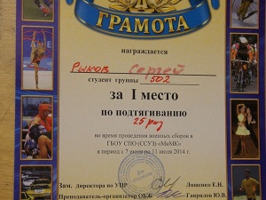 ����� ��������