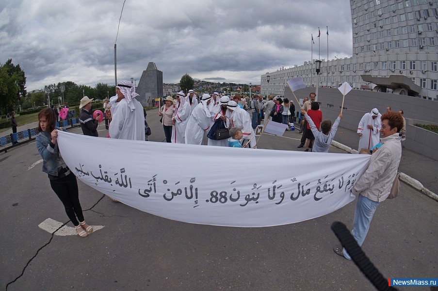 70    .  ,   70-     ,    