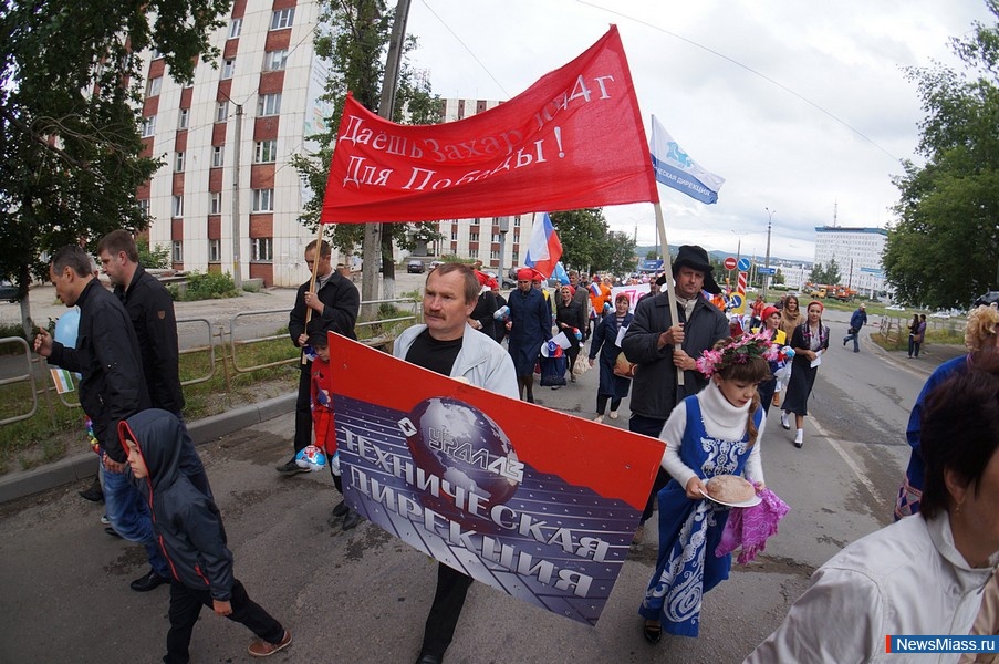 70 ��� �� ������� ����. ��������� ���������, ����������� ������������ 70-������ �� ��� ������� ������� ����������, ������ � ��������� �����