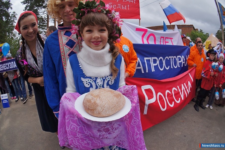 70 ��� �� ������� ����. ��������� ���������, ����������� ������������ 70-������ �� ��� ������� ������� ����������, ������ � ��������� �����