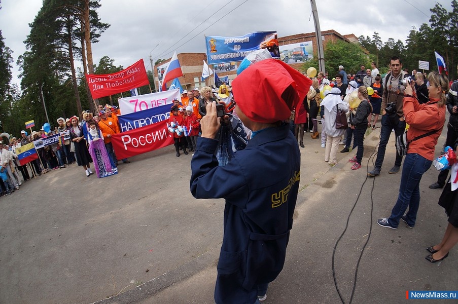 70    .  ,   70-     ,    