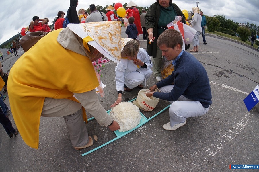 70    .  ,   70-     ,    