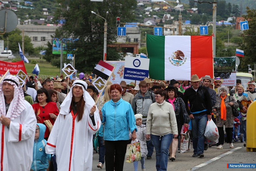 70    .  ,   70-     ,    