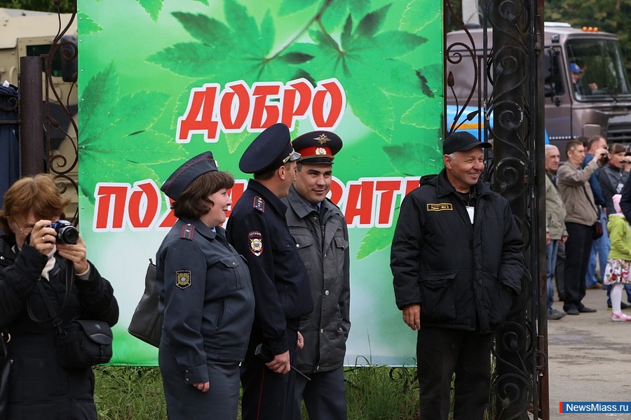 70    .  ,   70-     ,    