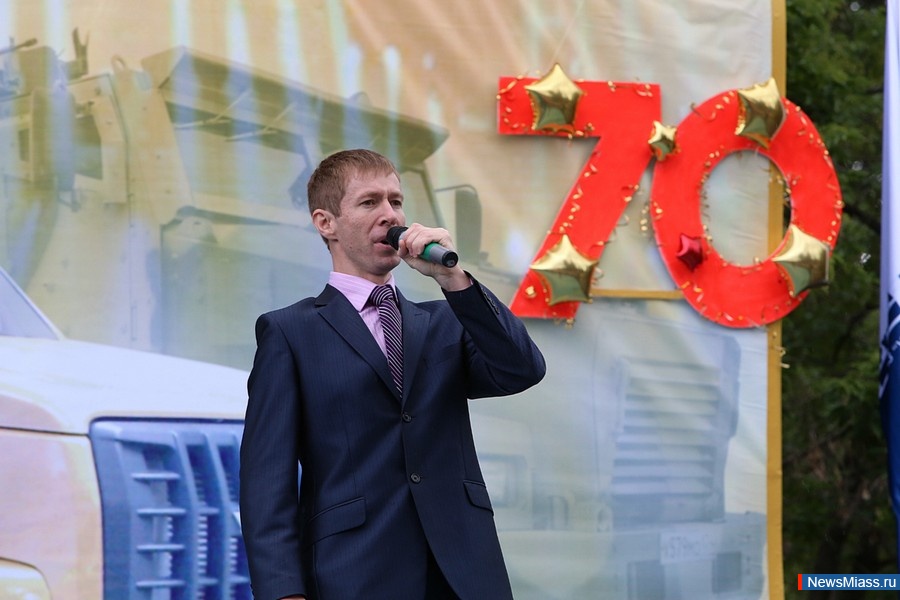 70    .  ,   70-     ,    