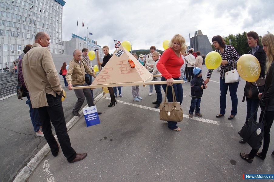 70    .  ,   70-     ,    