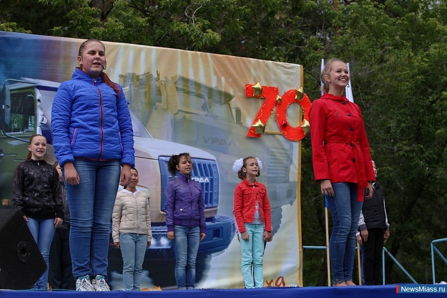 70 ��� �� ������� ����. ��������� ���������, ����������� ������������ 70-������ �� ��� ������� ������� ����������, ������ � ��������� �����