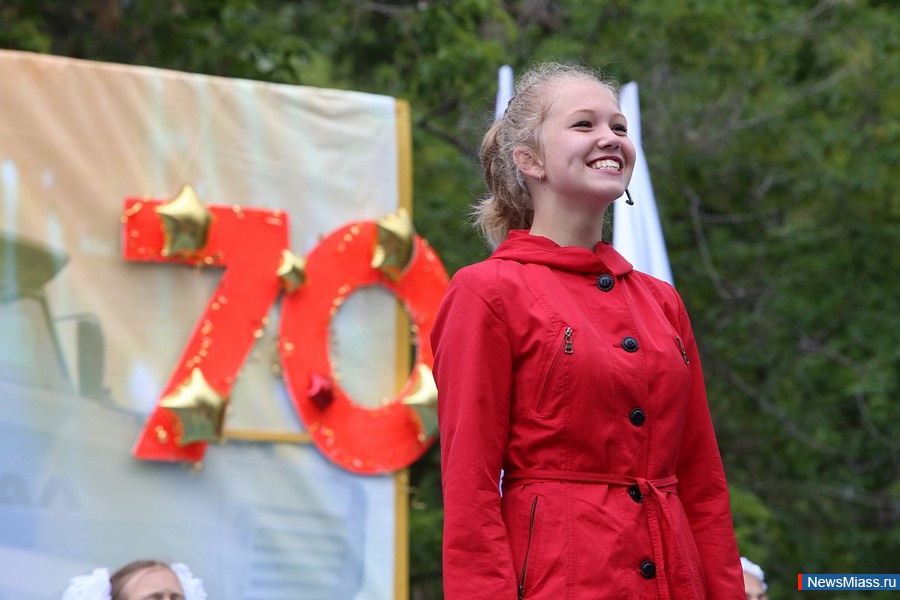 70 ��� �� ������� ����. ��������� ���������, ����������� ������������ 70-������ �� ��� ������� ������� ����������, ������ � ��������� �����