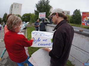 ����� ������� �� ������